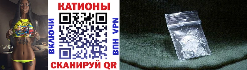 Цена Североморск Псилоцибиновые грибы МЕТАМФЕТАМИН ГАШИШ Меф