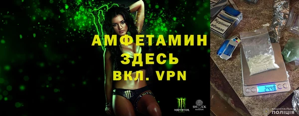 каннабис Нефтекумск