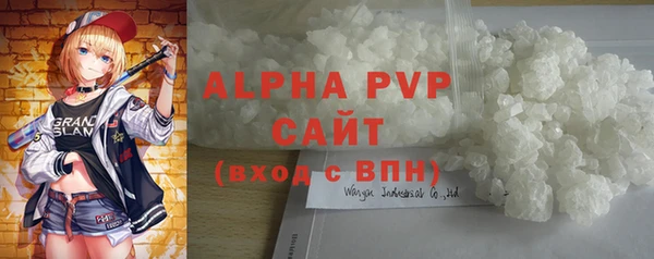 дурь Апатиты