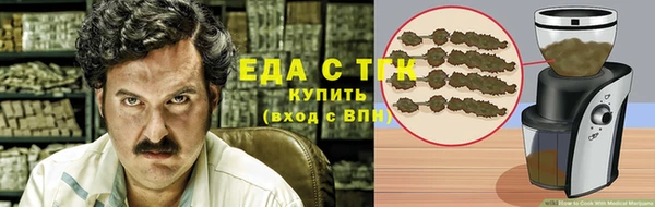 винт Нея