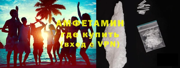 каннабис Нефтекумск