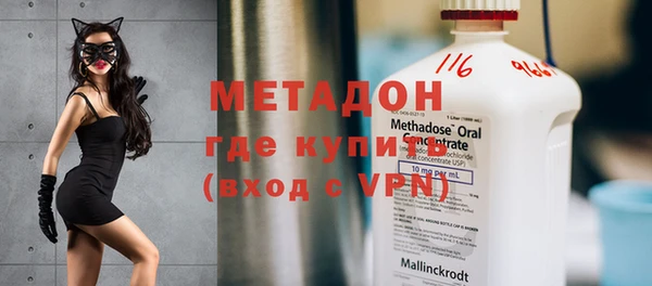 винт Нея