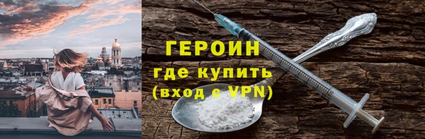 мяу мяу мука Нефтегорск