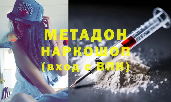 ECSTASY Анжеро-Судженск