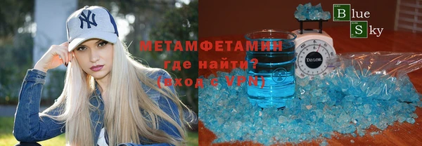 винт Нея