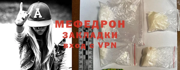 винт Нея