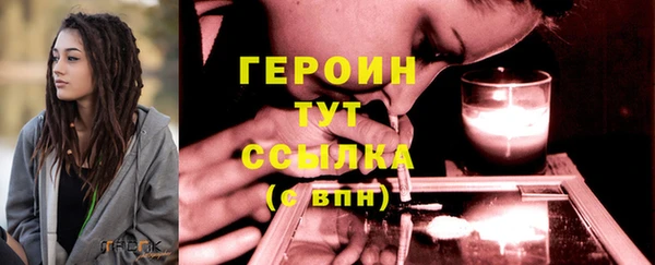 каннабис Нефтекумск