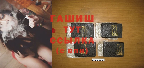винт Нея
