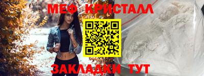 хмурый Анжеро-Судженск