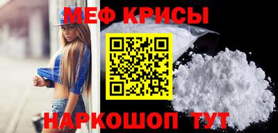 хмурый Анжеро-Судженск