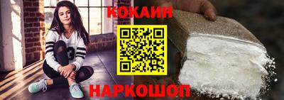 хмурый Анжеро-Судженск
