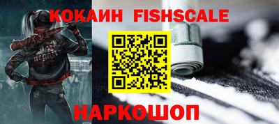 хмурый Анжеро-Судженск