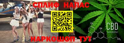 МДМА Ангарск