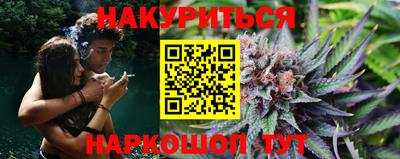 хмурый Анжеро-Судженск
