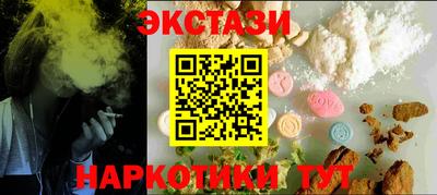 хмурый Анжеро-Судженск
