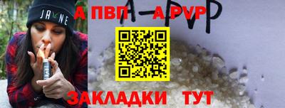 хмурый Анжеро-Судженск