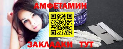 хмурый Анжеро-Судженск