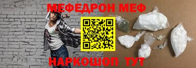 хмурый Анжеро-Судженск